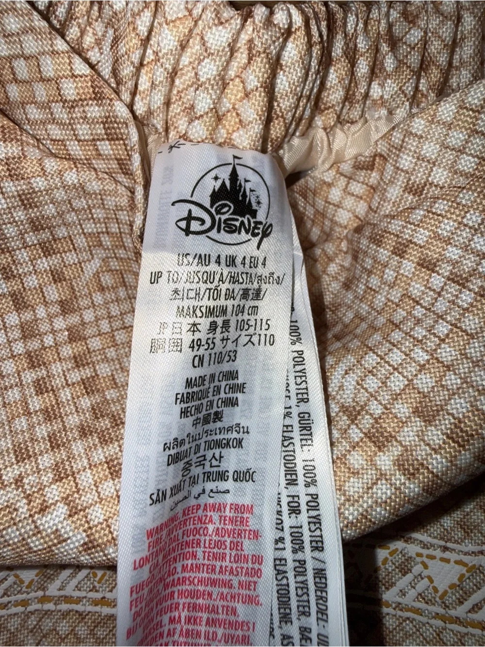 Disney Moana costume 4T